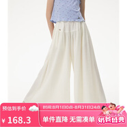 ELLE KIDS春季女童大童闊腿褲長褲寬松時尚透氣褲子長褲裙褲