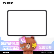 TUSK適用于特斯拉屏幕保護(hù)套model3y煥新版中控導(dǎo)航硅膠框改裝配件 煥新版Model3/Y-硅膠屏幕保護(hù)套-黑