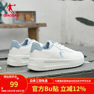 喬丹運(yùn)動(dòng)女鞋春夏季透氣情侶空軍一號(hào)小白鞋厚底增高學(xué)生休閑減震板鞋 象牙白/氫藍(lán)色 38