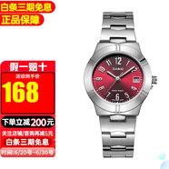 卡西歐（CASIO）手表指針時尚簡約防水學(xué)生表石英女表 LTP-1241D-4A2