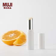 無印良品（MUJI）植萃精油潤唇膏 滋潤 葡萄柚 3.2g
