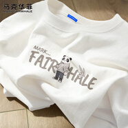 馬克華菲美式重磅男士短袖t恤2025新款夏季熊貓印花寬松衣服純棉上衣男款