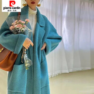 皮爾卡丹（pierre cardin）藍(lán)色翻領(lǐng)長(zhǎng)款毛衣大碼女裝微胖mm慵懶感寬松氣質(zhì)針織開衫外套 藍(lán)色 均碼 【80-120斤】