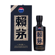 茅臺貴州茅臺鎮(zhèn) 醬香型白酒 53度 500mL 1瓶 賴茅傳承藍單瓶 開箱開盒刮碼-介意勿拍