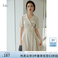 FANSILANEN范思藍(lán)恩211199職業(yè)氣質(zhì)連衣裙女夏收腰顯瘦正式場(chǎng)合面試西裝裙子 杏色 M