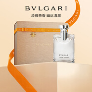 寶格麗（BVLGARI）大吉嶺茶男士淡香水50ml中性香禮盒 七夕禮物生日禮物送男友