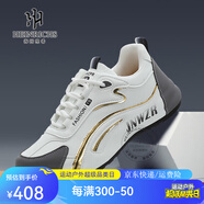 海因里希高端潮牌跑步鞋男鞋夏季新款網(wǎng)面鞋子男透氣百搭運動(dòng)休閑鞋男 白灰【皮面防水】 42