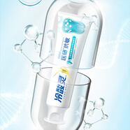 冷酸靈專(zhuān)業(yè)抗敏感專(zhuān)研修護 口腔抑菌清新口氣 輕巧便攜 醫研抗敏專(zhuān)效修護牙膏 110g*1支