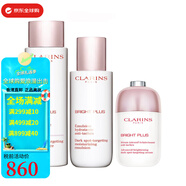 嬌韻詩(shī)（CLARINS）小瓷瓶精華透亮煥白精華液提亮膚色祛斑送女友七夕情人節(jié)生日禮物 清透潤(rùn)白3件套