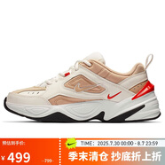耐克NIKE休閑鞋男子老爹鞋M2K TEKNO運動(dòng)鞋AV4789-102白42