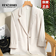 拉倫菲韻高端品牌白色冰絲小西裝女2025夏季新款休閑修身顯瘦醋酸西服外套 香檳米色（涼感抗皺三醋酸） L 【90-110斤】