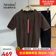 Airmiuu國際品牌潮牌男裝春秋裝新款男士短袖毛衣老虎頭提花半袖針織衫 褐色(禮盒包裝) 4XL