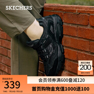 斯凱奇（Skechers）男子復(fù)古潮流百搭運(yùn)動(dòng)鞋增高老爹鞋休閑鞋237067 全黑色/BBK 45