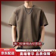 GUYN輕奢品牌男士短袖男美式300g重磅t恤簡約夏季寬松圓領(lǐng)休閑體恤男 咖啡 咖啡 M