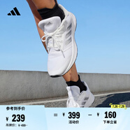 adidas GALAXY 5挑戰(zhàn)里程舒適網(wǎng)面體測(cè)跑鞋女子阿迪達(dá)斯官方   白/灰   40.5