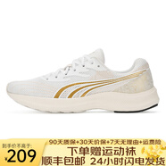多威 Do-Win征途2男女跑步鞋中考體測專(zhuān)用鞋碳板運動(dòng)鞋體育生田徑訓練跑鞋 白/金 MT92231A 38