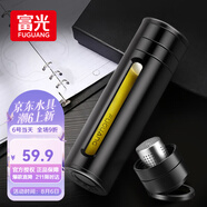 富光大容量耐摔玻璃杯 商務(wù)男士雙層水杯塑玻泡茶杯茶水分離杯子
