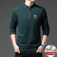 啄木鳥(niǎo)高端純棉舒適長(cháng)袖t恤男休閑薄款體恤上衣春秋中年男裝立領(lǐng)打底衫 8167墨綠 薄款 M 165 建議95-110斤