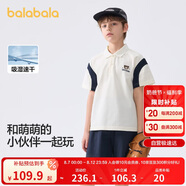 巴拉巴拉兒童短袖套裝2025童裝夏季男童寶寶兩件套薄款學(xué)院風(fēng)208225119108