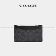 蔻馳（COACH）/男士經(jīng)典標(biāo)志拉鏈卡包 淺灰色