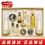 蘇秘37°(Su:m37°)韓國套裝水乳霜套盒 補(bǔ)水女士護(hù)膚品孕婦可用節(jié)日禮物 鎏金羅馬四件套裝
