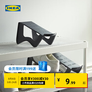 宜家（IKEA）MURVEL穆沃爾鞋子收納架子鞋履分類整理鞋儲藏件現(xiàn)代 灰色