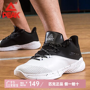 匹克（PEAK）運動鞋男籃球鞋 秋冬高幫透氣減震防滑基礎(chǔ)戰(zhàn)靴子 場內(nèi)耐磨運動鞋 大白/黑色 44
