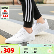 ADIDAS阿迪達(dá)斯男鞋純白運(yùn)動板鞋 男子低幫休閑小白鞋VS PACE DA9997 40.5
