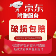 詩(shī)臻泊 旗艦正品美容院同款紅參衡膚保濕滋潤補水爽膚水乳液面霜套盒 Y運F-費X-險