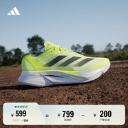 adidas ADIZERO BOSTON 12超輕緩震玻纖柱專業(yè)競訓(xùn)跑鞋阿迪達(dá)斯   亮檸檬黃/黑色/金屬銀   43