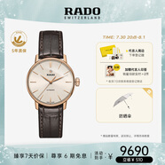 雷達（RADO）瑞士手表晶璨系列女士情侶機械表簡約大氣畢業(yè)禮物