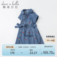 davebell戴維貝拉女童連衣裙夏季中大童牛仔裙夏裝兒童洋氣刺繡裙子童裝DKY17996牛仔藍(lán)120cm