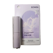IN ESSENCESOWIN雪影潤(rùn)唇膏護(hù)唇膏保濕滋潤(rùn)戶外成人家用學(xué)生男女 雪影柔嫩潤(rùn)唇膏1支(紫色)