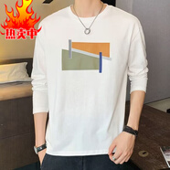 以純（YISHion）長(cháng)袖T恤男士春季上衣棉內搭打底衫衛衣潮流寬松大碼男裝衣服312白色M