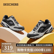 斯凱奇（Skechers）男鞋夏季厚底老爹鞋透氣軟底舒適休閑鞋運動鞋237145