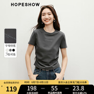 紅袖百搭顯瘦短袖T恤春季2025新款女裝字母主題印花正肩圓領(lǐng)簡約上衣 深灰080 L