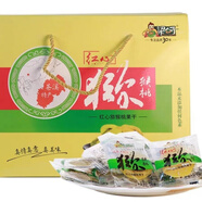 食懷梁公子紅心獼猴桃干奇異果干袋裝水果干蜜餞果脯休閑零食獼猴桃干 精美禮盒裝450g【孩子老人都喜歡