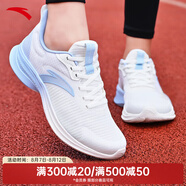 安踏女鞋易彎折跑鞋軟底夏季皮網(wǎng)緩震耐磨休閑運動鞋防滑旅游鞋跑鞋 【店長推薦-網(wǎng)面】白/藍5501-6 37.5 （女6.5）