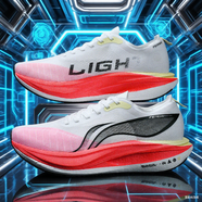 李寧新潮赤兔9pro飛電5E碳板跑鞋回彈學(xué)生青少年男鞋秋冬季運動(dòng)跑鞋男鞋8 白紅-飛電5e柔韌科技碳板 36