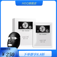 蕾蒂恩【官方】蕾蒂恩官方蕾蒂恩青春煥顏三步曲青春煥顏美肌水青春賦活 凈膚煥顏面膜6片*2盒