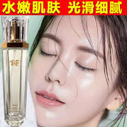 蜜使【提亮膚色】富勒烯六勝肽抗皺精華液原液提拉緊致護膚女神110ml 110mL 【10%人群選擇】1瓶裝
