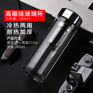ORTOR雙層玻璃杯隔熱防燙水杯辦公泡茶杯子便攜父親節禮物 ortor不銹鋼色蓋片360ml 200mL(含)-400mL(含)
