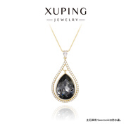 XUPING旭平首飾仿水晶時尚高級感水滴項鏈女送禮飾品 6號色-黑灰色 約41+5cm