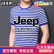 JEEP SPIRIT夏季短袖男裝黑白色橫條紋體恤海魂衫純棉運(yùn)動(dòng)半袖復(fù)古聚會(huì)衫 藍(lán)色 L