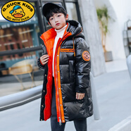 G.duck小黃鴨兒童羽絨服男童中長(cháng)款冬季新款男孩中大童裝免洗保暖冬裝 黑橘色 160 cm