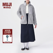 無(wú)印良品 MUJI 男女通用 羊羔絨 拉鏈夾克 毛絨加絨厚外套 秋冬季 灰色 XXS-XS