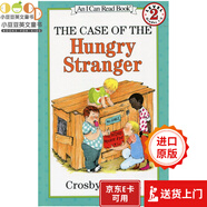 英文 The Case of the Hungry Stranger 饑腸轆轆的陌生人事件#