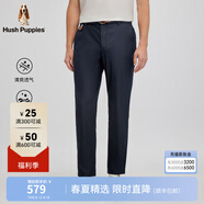 Hush Puppies【舒適彈力】暇步士男裝夏季彈力直筒梭織褲 墨藍(lán)色 42
