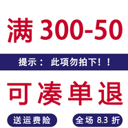 新中式國風真絲改良旗袍連衣裙女士立領短袖提花高級感桑蠶絲裙子 香檳色 S S90-100斤