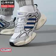 阿迪達(dá)斯 （adidas）官方艦店男鞋 夏季新款CLIMACOOL清風(fēng)運(yùn)動鞋緩震透氣休閑跑步鞋 白色/藍(lán)色/現(xiàn)貨速發(fā) 41